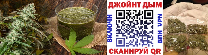 Cannafood конопля  Купить закладки  Чулым 