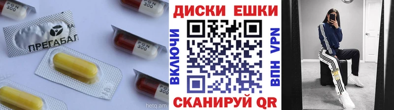 Ecstasy бентли  Купить закладки  Чулым 