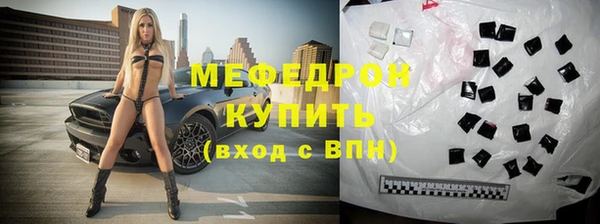 mix Зерноград