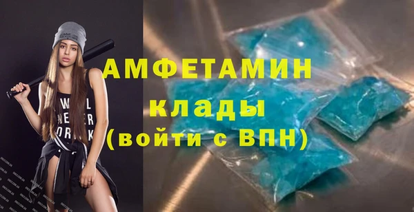 mix Зерноград