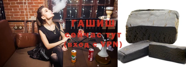 mix Зерноград