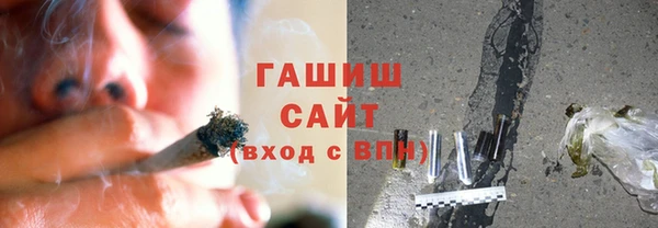 МДМА Зеленодольск