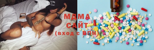 mix Зерноград