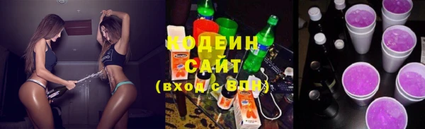 mix Зерноград