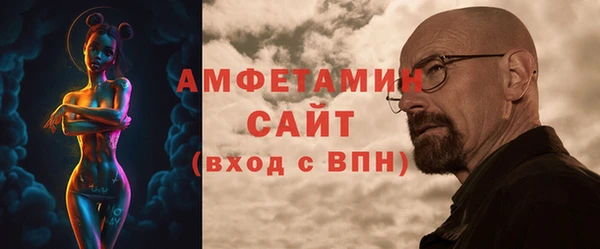бутират Инта
