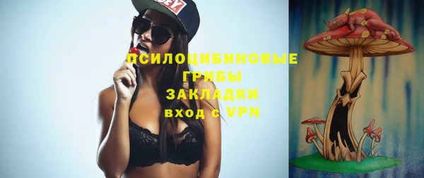 mix Зерноград