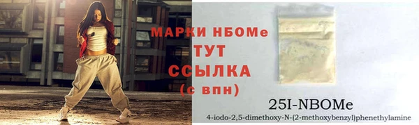 mix Зерноград