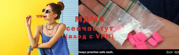 mix Зерноград