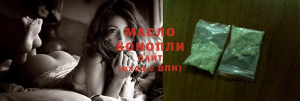 mix Зерноград