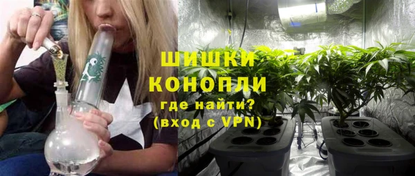 МДМА Зеленодольск