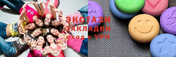 мефедрон Иннополис