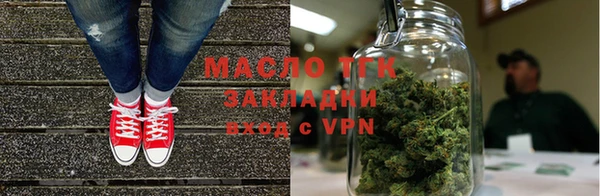 мефедрон Иннополис