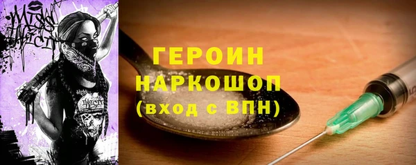 mix Зерноград