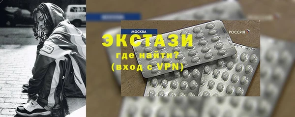 mix Зерноград