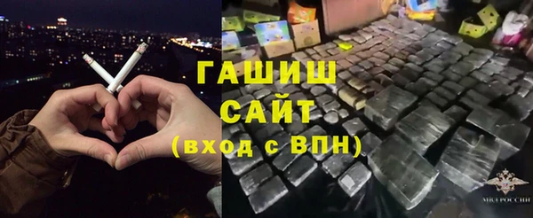 мефедрон Иннополис